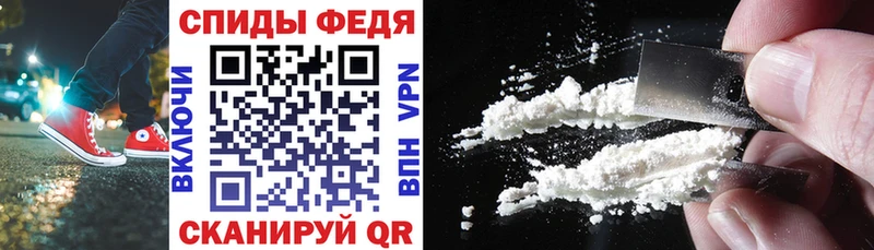 АМФ VHQ  Ефремов 