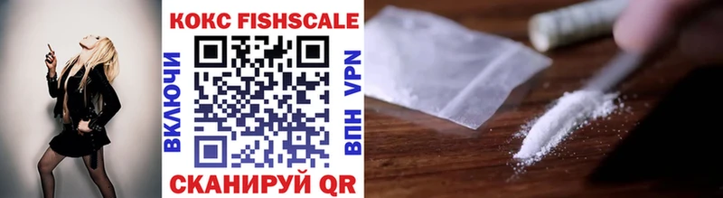 COCAIN VHQ  хочу наркоту  Ефремов 
