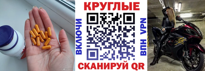 Экстази 99%  Ефремов 