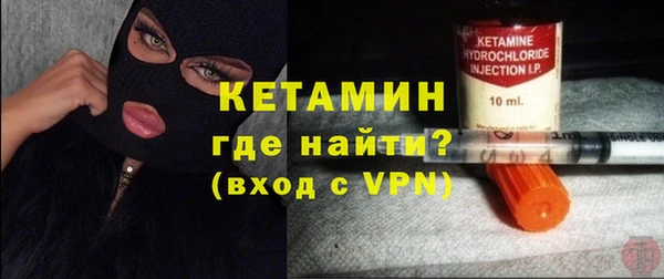 МДПВ Красноперекопск