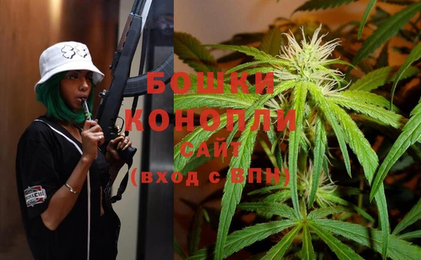 mdpv Бугульма