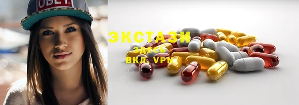 jwh Бронницы