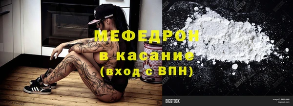 jwh Володарск
