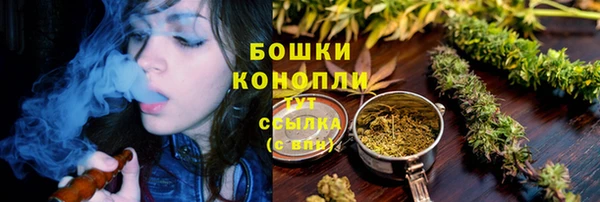 jwh Бронницы