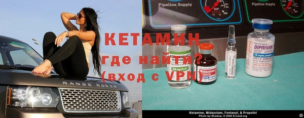jwh Бронницы