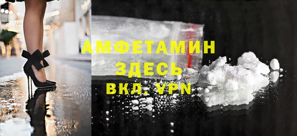 скорость Ладушкин