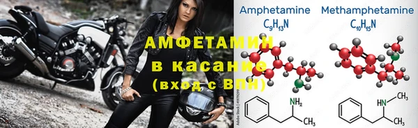 mdpv Бугульма