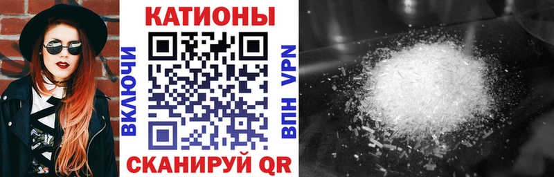 цена наркотик Ефремов МЕФ кристаллы