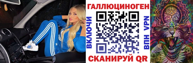 Галлюциногенные грибы мицелий  продажа наркотиков  KRAKEN как зайти  Ефремов 